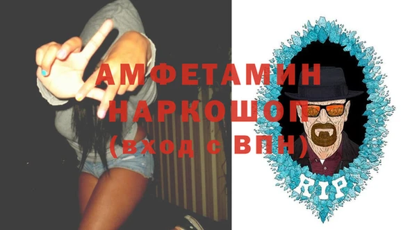 ECSTASY Алексин