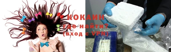 ECSTASY Алексин