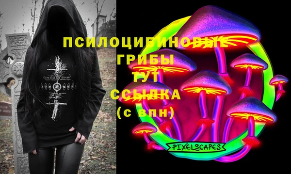 дистиллят марихуана Алзамай