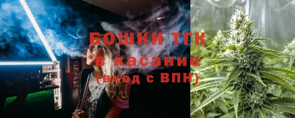 дистиллят марихуана Алзамай