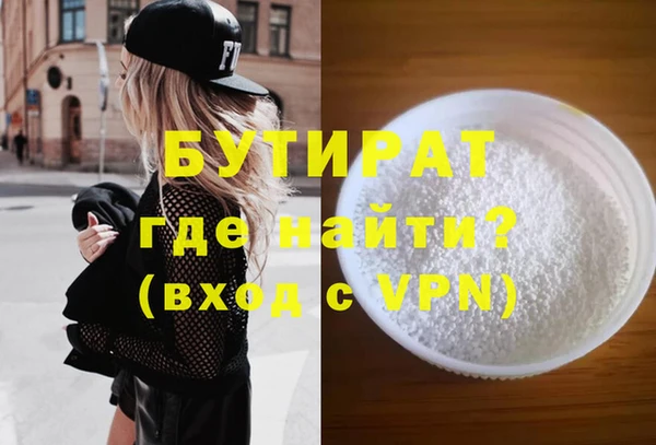 ECSTASY Алексин