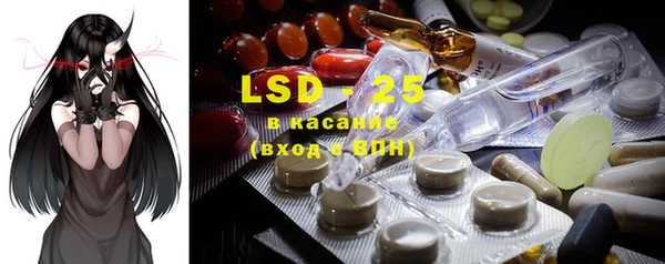 ECSTASY Алексин