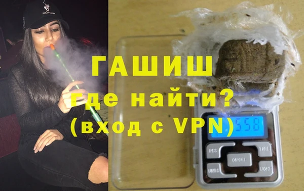 дистиллят марихуана Алзамай
