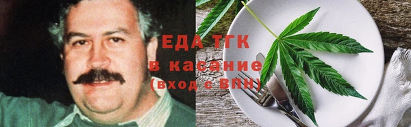 ECSTASY Алексин