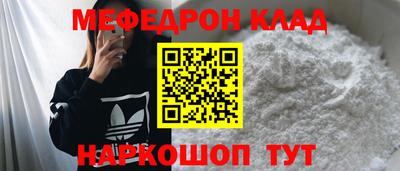 a pvp Ставрополь