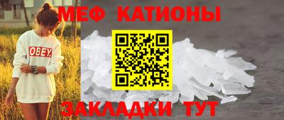 a pvp Ставрополь
