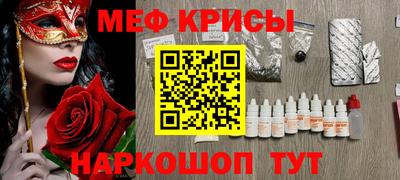 COCAINE Среднеуральск