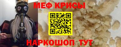 COCAINE Среднеуральск