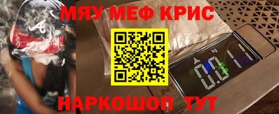 apvp Старая Купавна