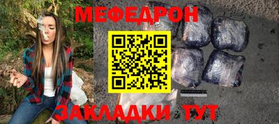 apvp Старая Купавна
