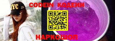 apvp Старая Купавна