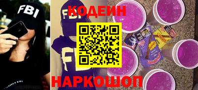 a pvp Ставрополь
