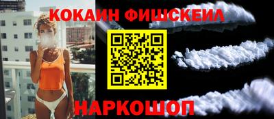 a pvp Ставрополь