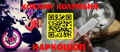 apvp Старая Купавна