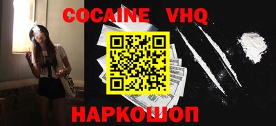 apvp Старая Купавна