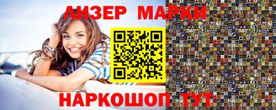 a pvp Ставрополь