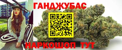 apvp Старая Купавна