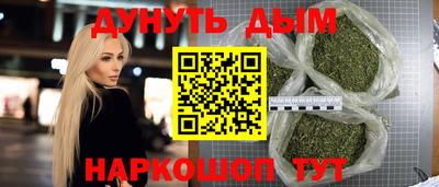COCAINE Среднеуральск