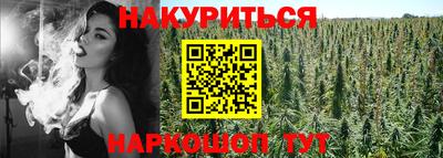 COCAINE Среднеуральск