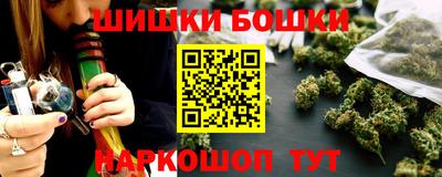 apvp Старая Купавна