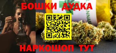 apvp Старая Купавна