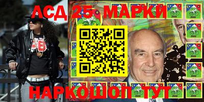 apvp Старая Купавна