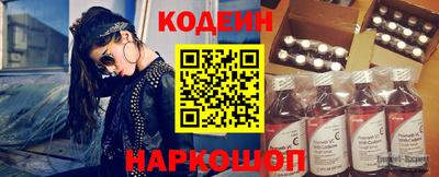 COCAINE Среднеуральск