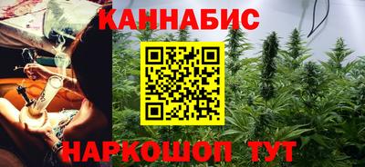apvp Старая Купавна