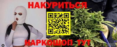 a pvp Ставрополь