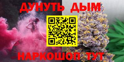 a pvp Ставрополь