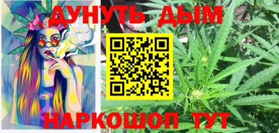 COCAINE Среднеуральск
