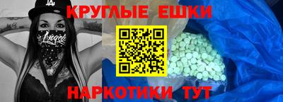 COCAINE Среднеуральск