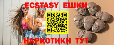 a pvp Ставрополь