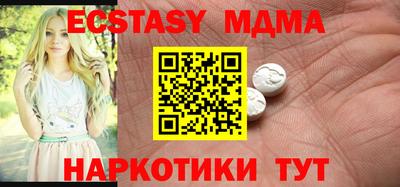 a pvp Ставрополь