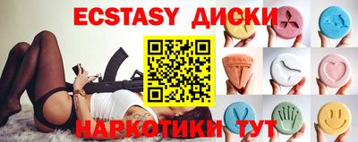 COCAINE Среднеуральск