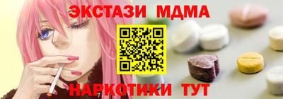 a pvp Ставрополь