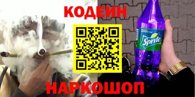 apvp Старая Купавна