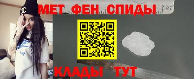 a pvp Ставрополь