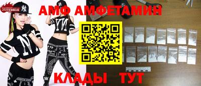 apvp Старая Купавна