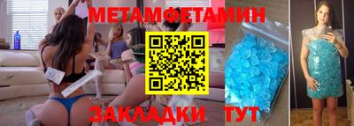 apvp Старая Купавна
