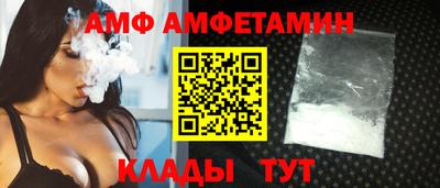 COCAINE Среднеуральск
