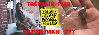 COCAINE Среднеуральск