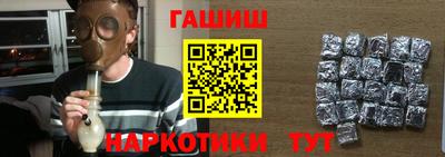 COCAINE Среднеуральск
