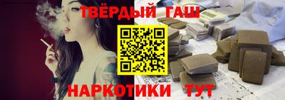 apvp Старая Купавна
