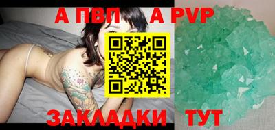 COCAINE Среднеуральск