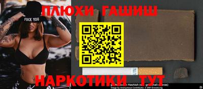 COCAINE Среднеуральск