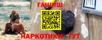apvp Старая Купавна