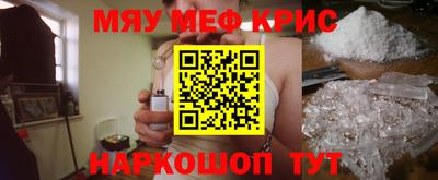 COCAINE Среднеуральск