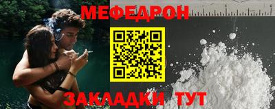 COCAINE Среднеуральск
