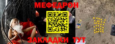 a pvp Ставрополь